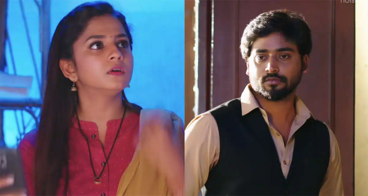 guppedantha manasu 20 august 2022 full episode