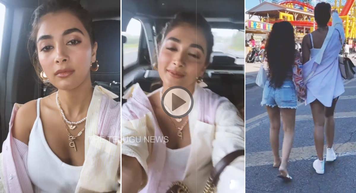 Pooja Hegde : ష‌ర్ట్ విప్పి లోప‌ల అన్ని చూపిస్తూ విదేశాల‌లో ఆ తిప్పుళ్లేంది పూజా హెగ్డే..!