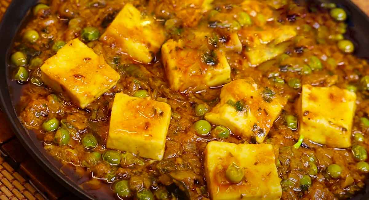 Mattar paneer : యమ్మీ యమ్మీగా, జూసీ జూసీగా ఉండే మటర్ పన్నీర్ కర్రీ..!!