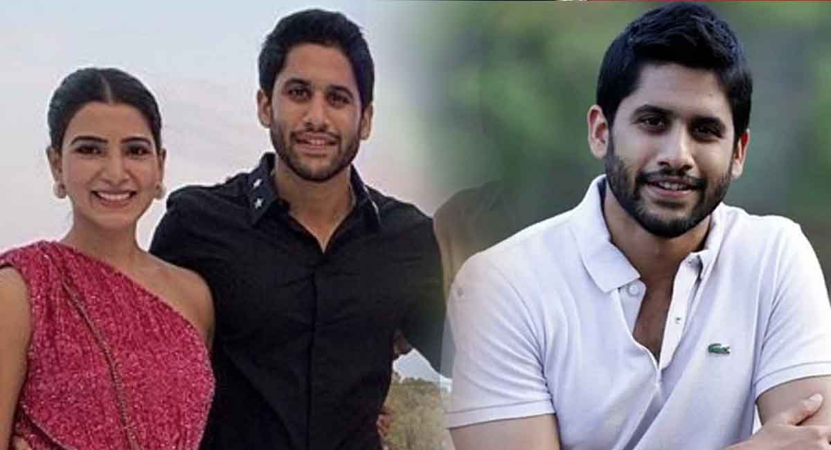 Naga Chaitanya: నాగ చైతన్య మాములోడు కాదు.. స‌మంత‌తో పెళ్లికి ముందు ఎఫైర్స్ ఉండేవ‌ట‌…!