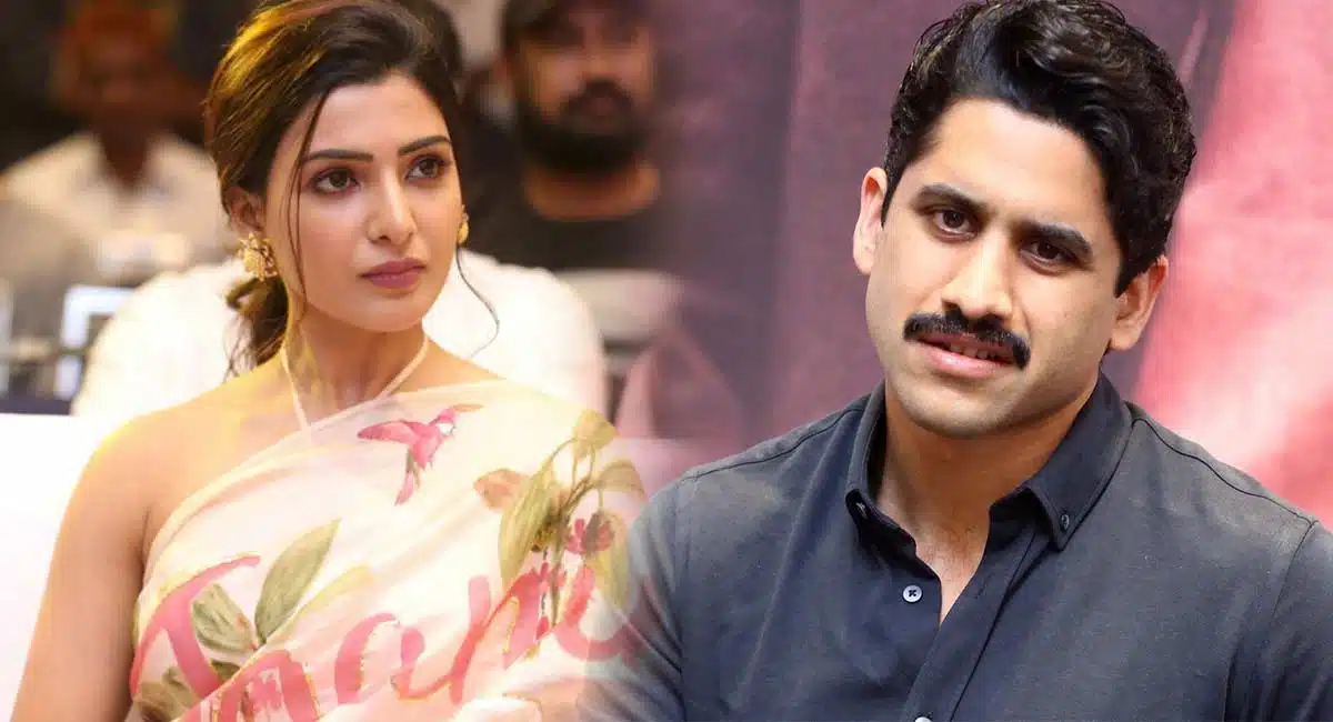 that hero happy with Samantha - Naga Chaitanya divorce