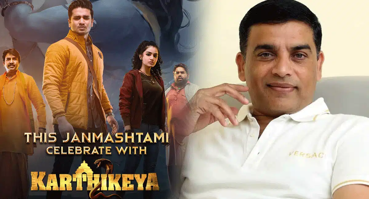 Dil Raju comments on nikhil karthikeya 2 movie collections