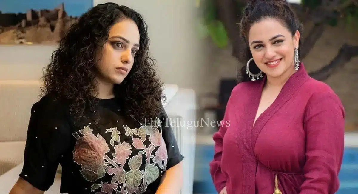 Nithya Menen Comments About Rumours On Her Marriage
