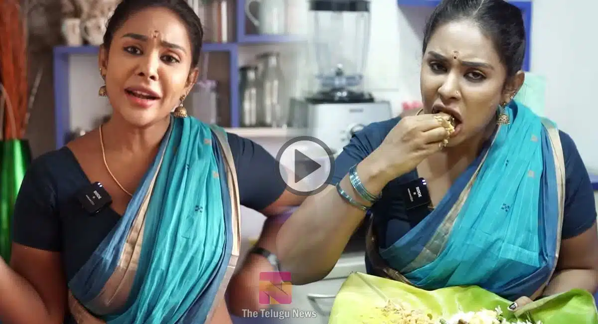 sri reddy tasty biryani video on youtube