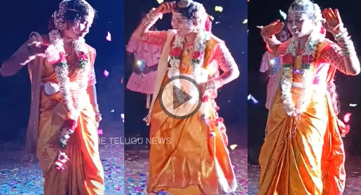 Bride mass dance video of youtube