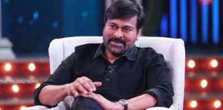 fans requests to Megastar Chiranjeevi