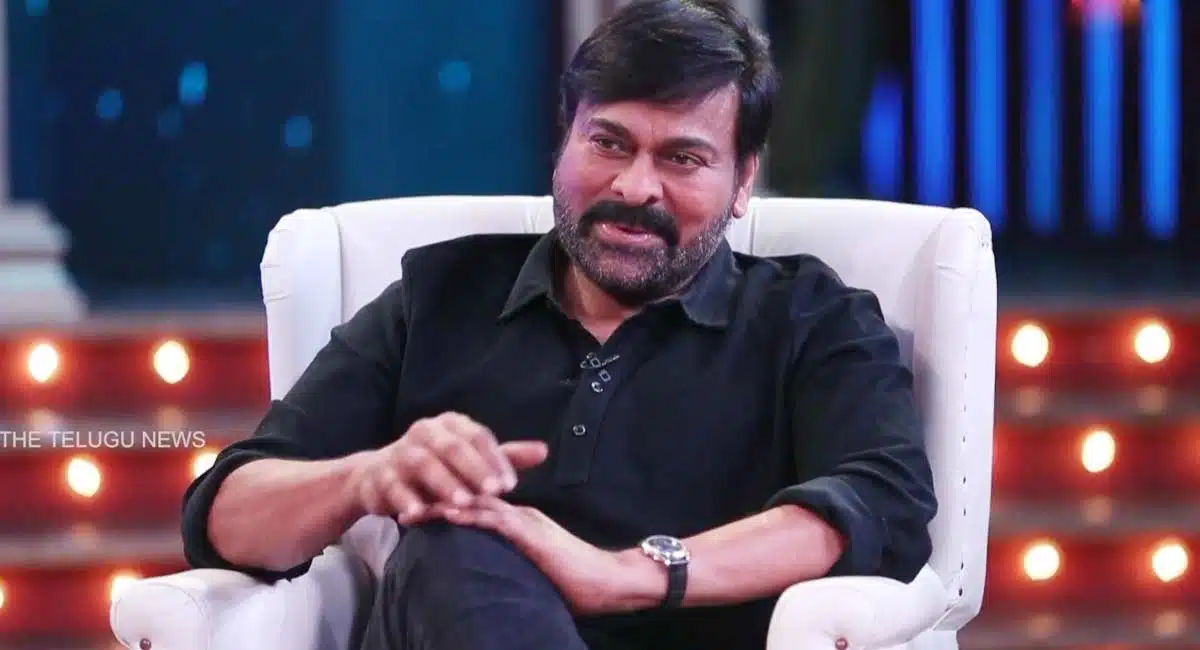 fans requests to Megastar Chiranjeevi