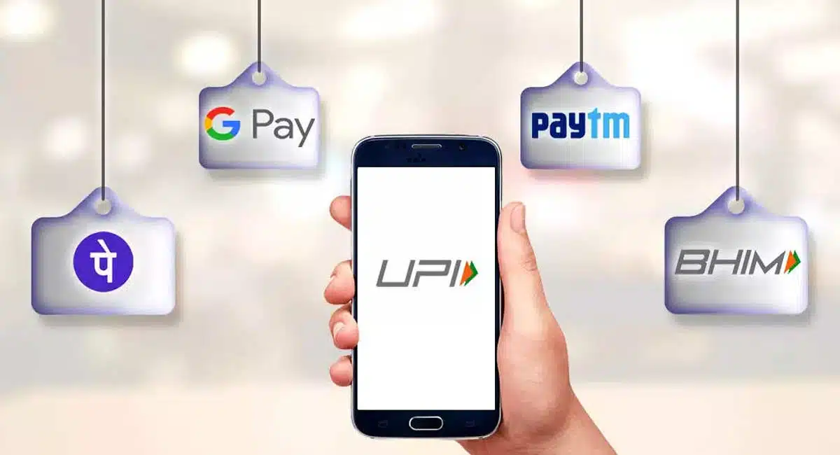 Central government has given good news to UPI users