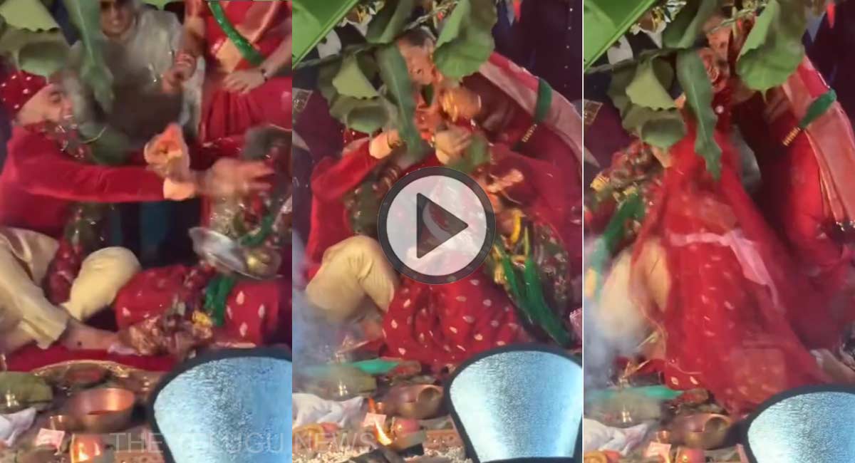 Viral Video : మండ‌పంలో ఏకంగా పెళ్లికొడుకునే కొట్టిన పెళ్లికూతురు.. వీడియో