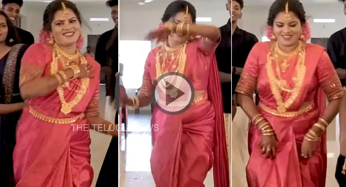 Bride Dance Performance video viral on youtube