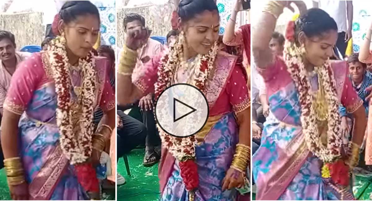 Viral Video : మాస్ డాన్స్ తో రచ్చ రంబొల చేసిన పెళ్లి కూతురు.. చుస్తే చూపుతిప్పుకోలేరు.. వీడియో.. !