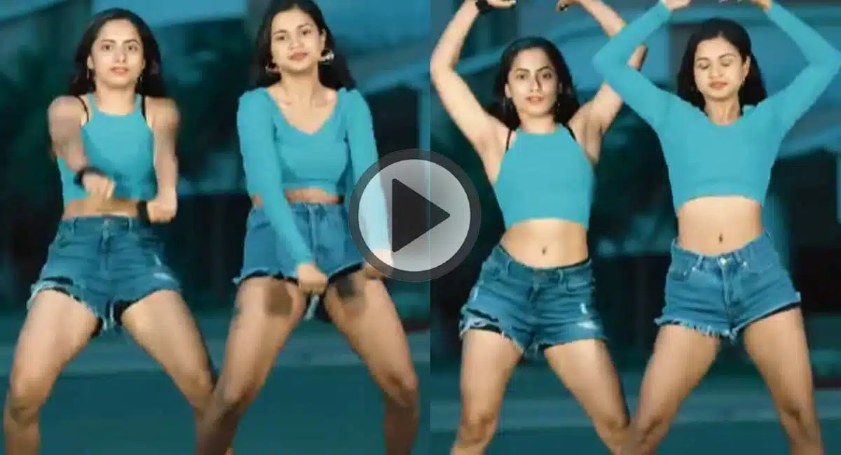 Girls super dancing Video on instagram