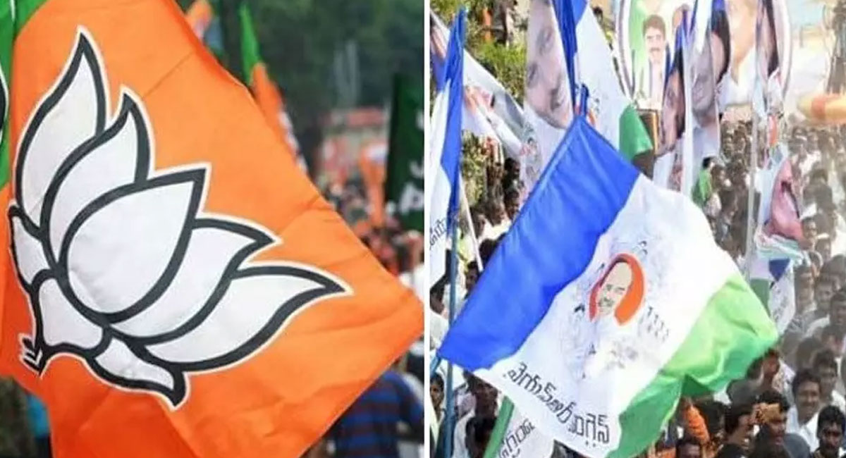 YCP – BJP : బీజేపీకి వైసీపీ సాయం.. ఈ కొత్త గేమ్ ఎందుకు.. బీజేపీ ప్లాన్ ఏంటి? వైసీపీ ఏం సాయం చేస్తుంది?