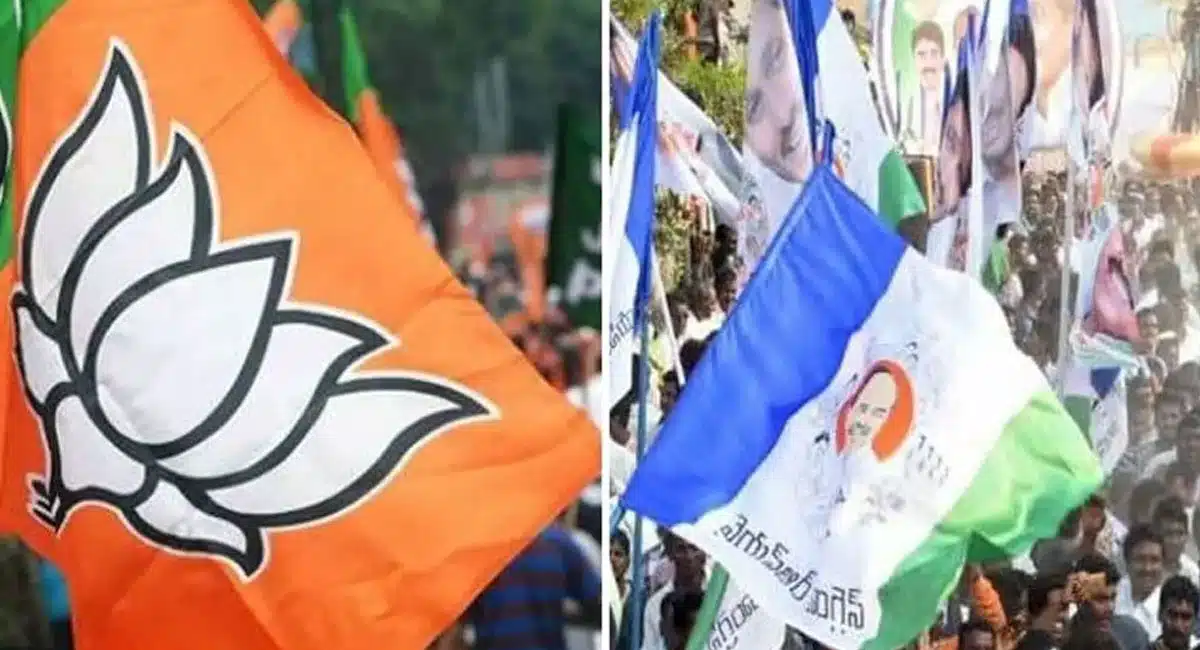 bjp and ycp new politics in ap