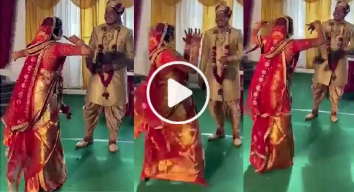 Bride dance video on viral in youtube