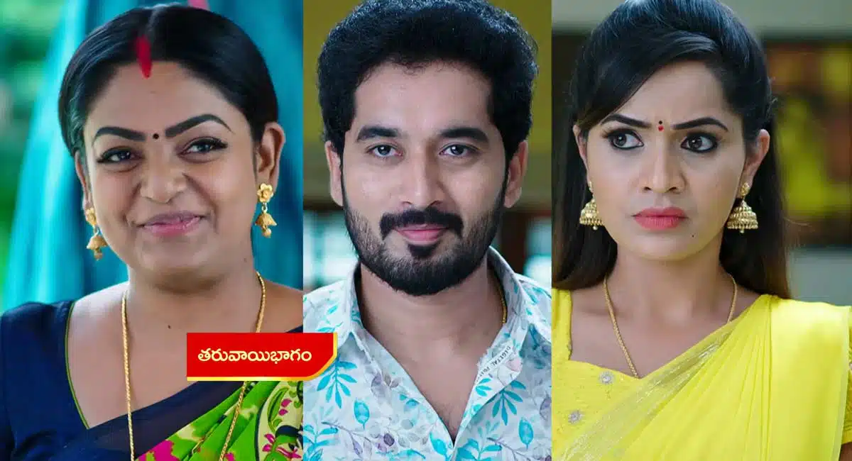 Karthika Deepam 10 Sep Today Full Episode