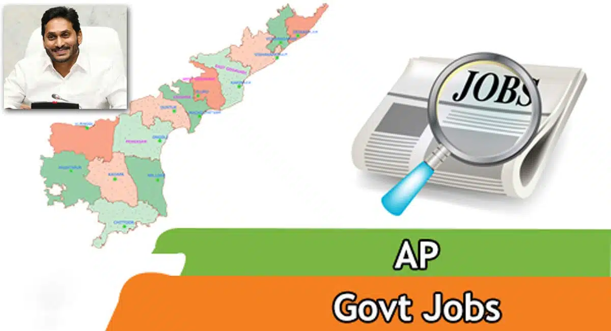 YS Jagan AP Govt Released Group-4 and APPSC Jobs Notification