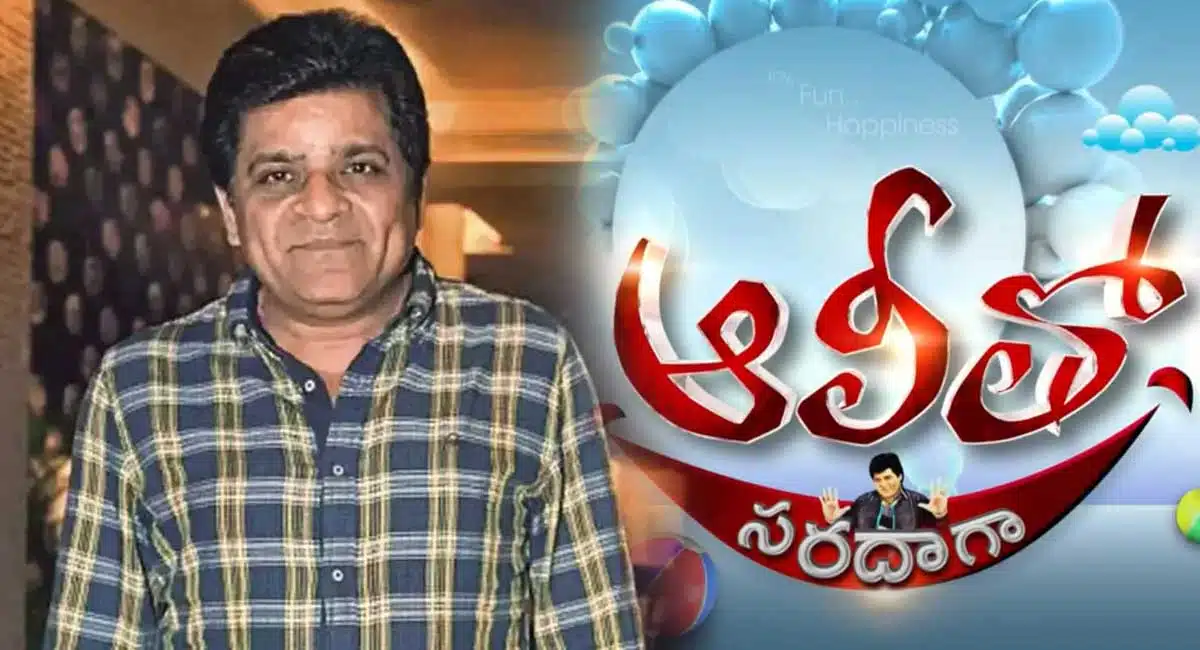 ali tho saradaga talk show ali remuneration