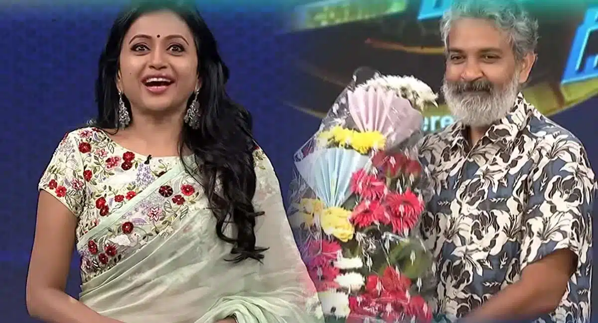 Anchor Suma Fun With Rajamouli in Cash Show Promo