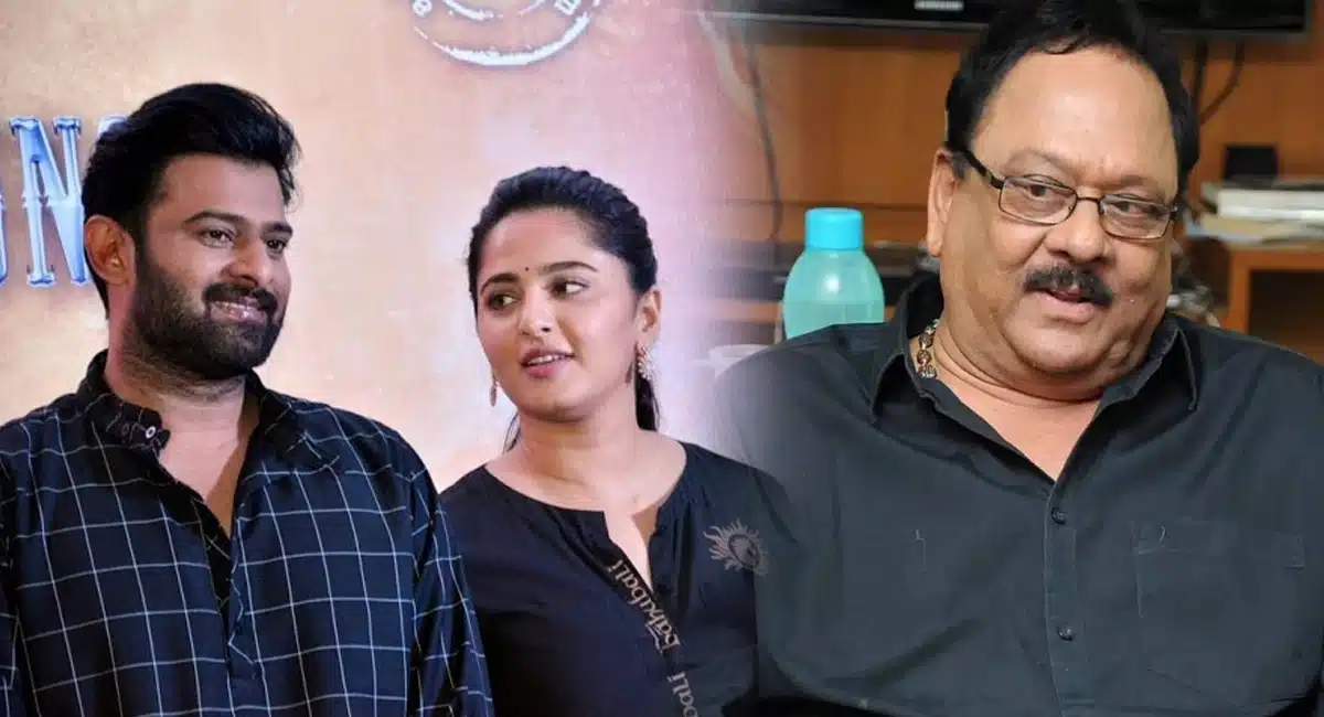 Krishnam Raju Written In His Diary ABout Prabhas Anushka Marriage