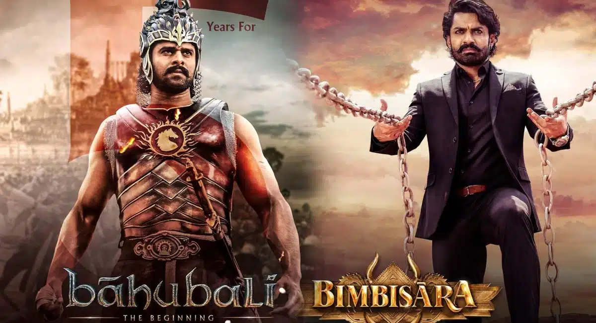 Bimbisara Criticism of Ponniyan selvan movie by Telugu audience