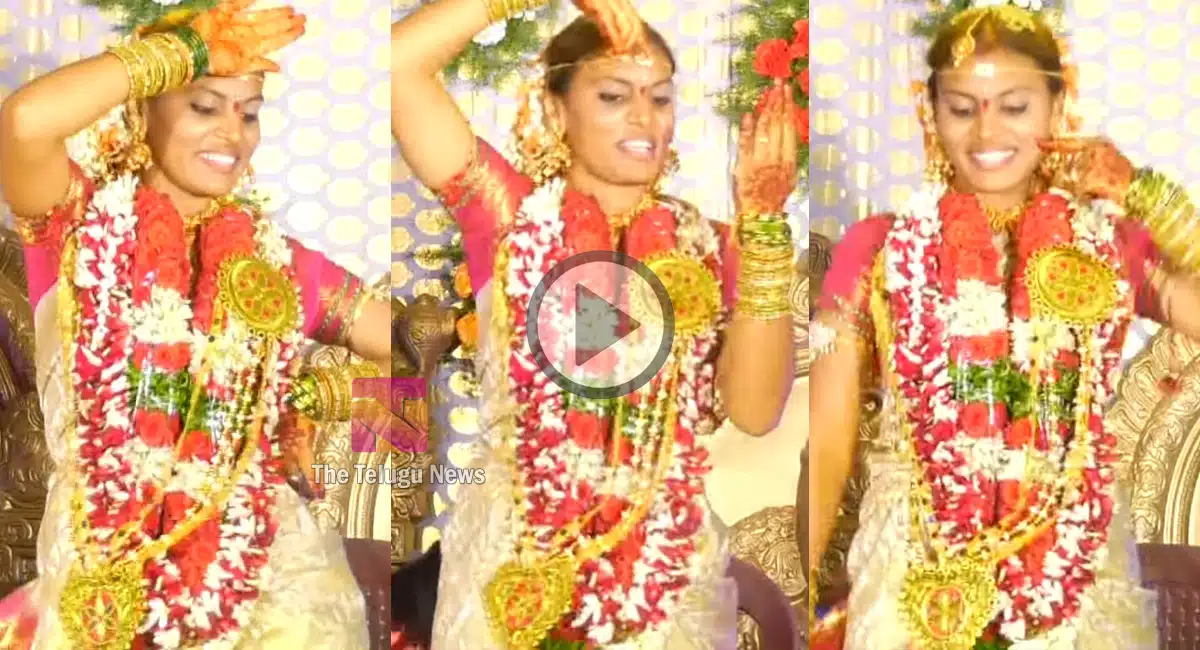 bride Dance bullet bandi song video
