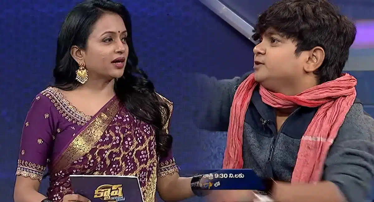 Anchor Suma Fires on Jabardasth Naresh in Cash latest Promo