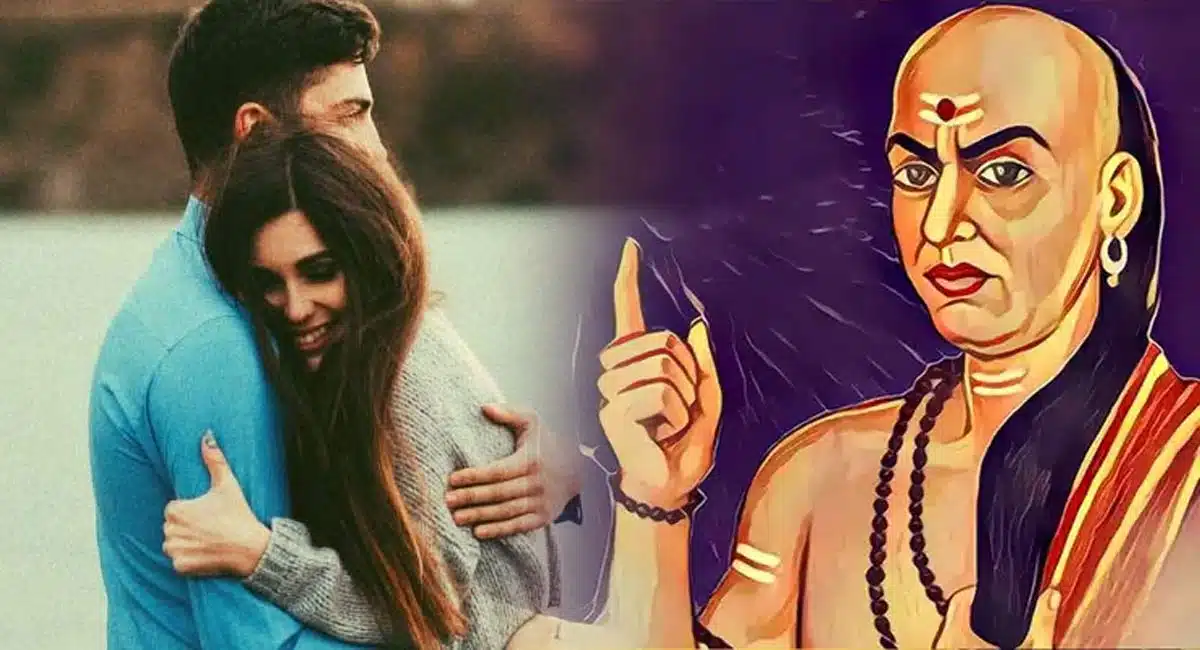 Chanakya Niti men have these qualities women love him