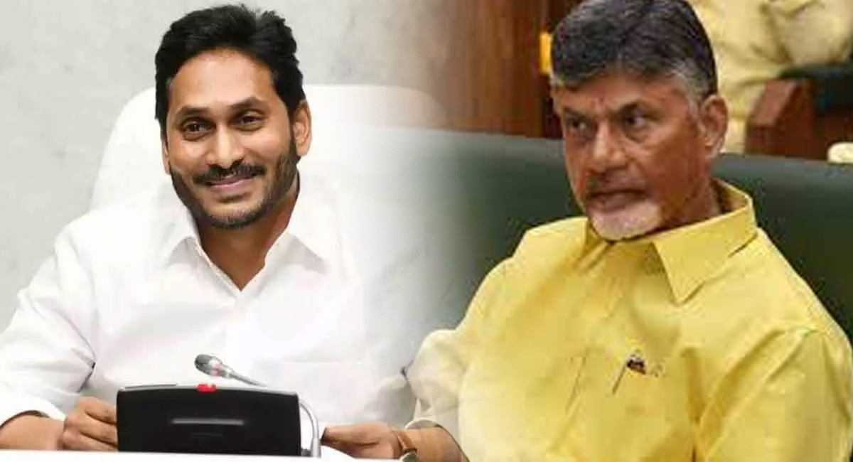 Chandrababu : చంద్రబాబు చేసింది యాజ్ ఇట్ ఈజ్ జగన్ చేస్తే ఏం జరుగుతుంది?