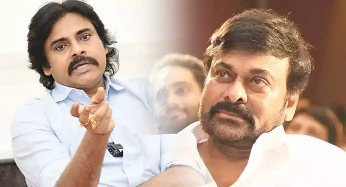 Pawan Kalyan Behind Chiranjeevi Politics.!