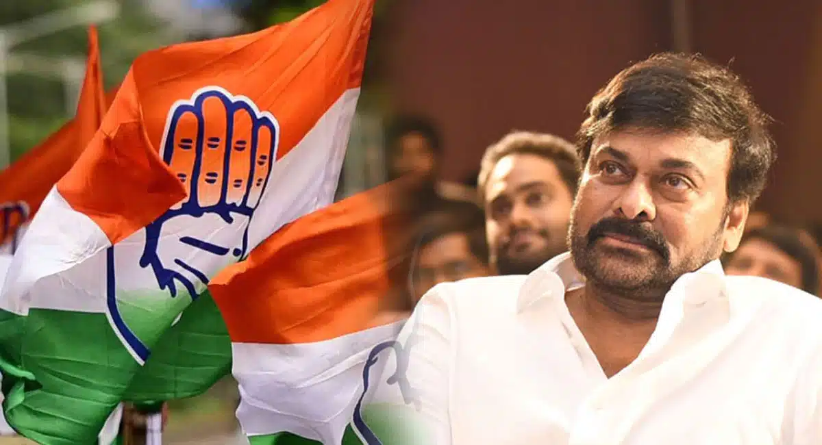 Is Chiranjeevi Still A Congress Leader?