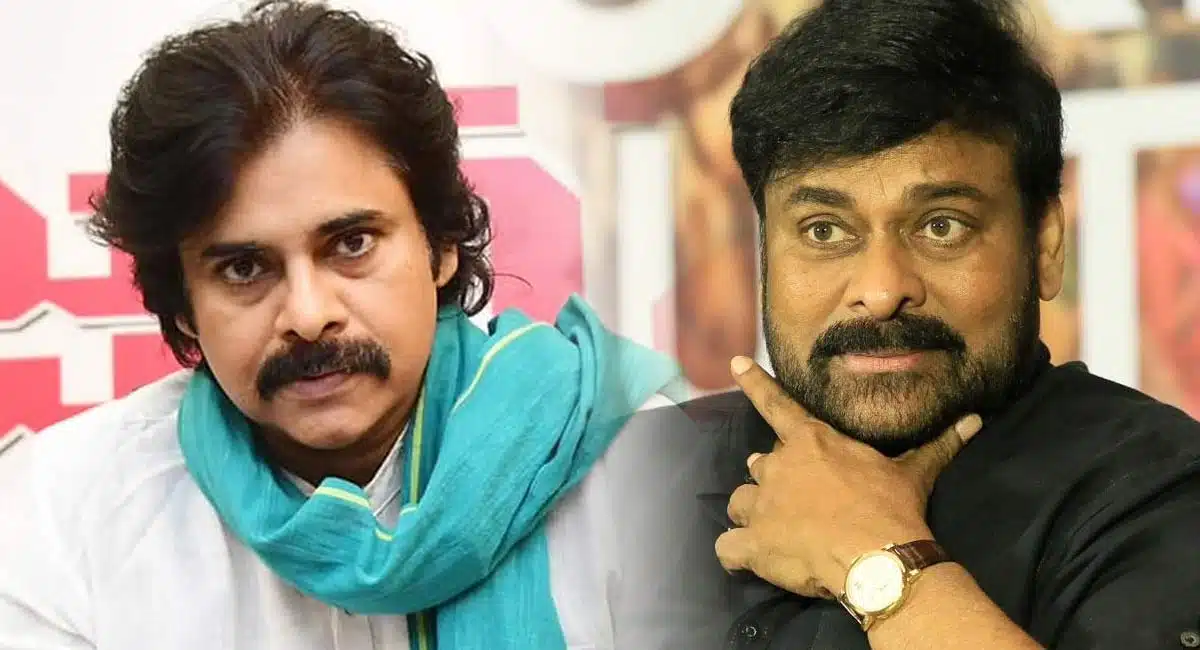 vijaya sai reddy interesting tweet about megastar chiranjeevi godfather movie Pawan Kalyan