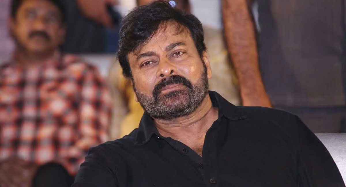 Chiranjeevi : చిరంజీవి ఐరెన్‌ లెగ్.. మరో సినిమా కూడా అట్టర్ ఫ్లాప్‌