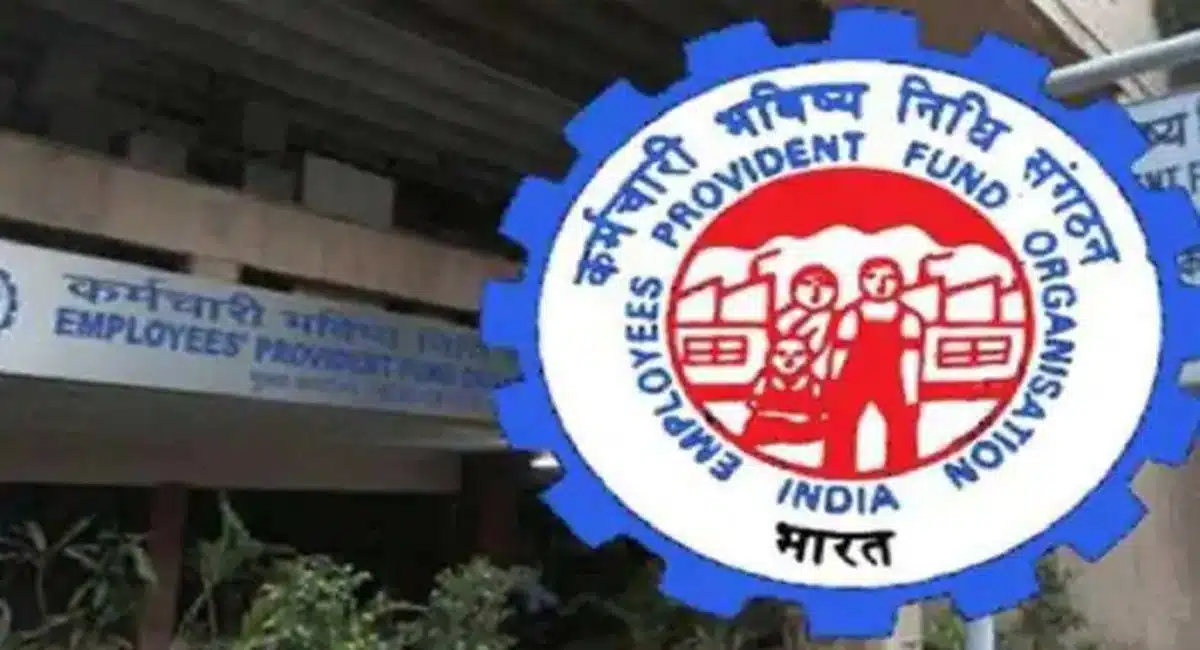 EPFO pensioners get easily life certificate process