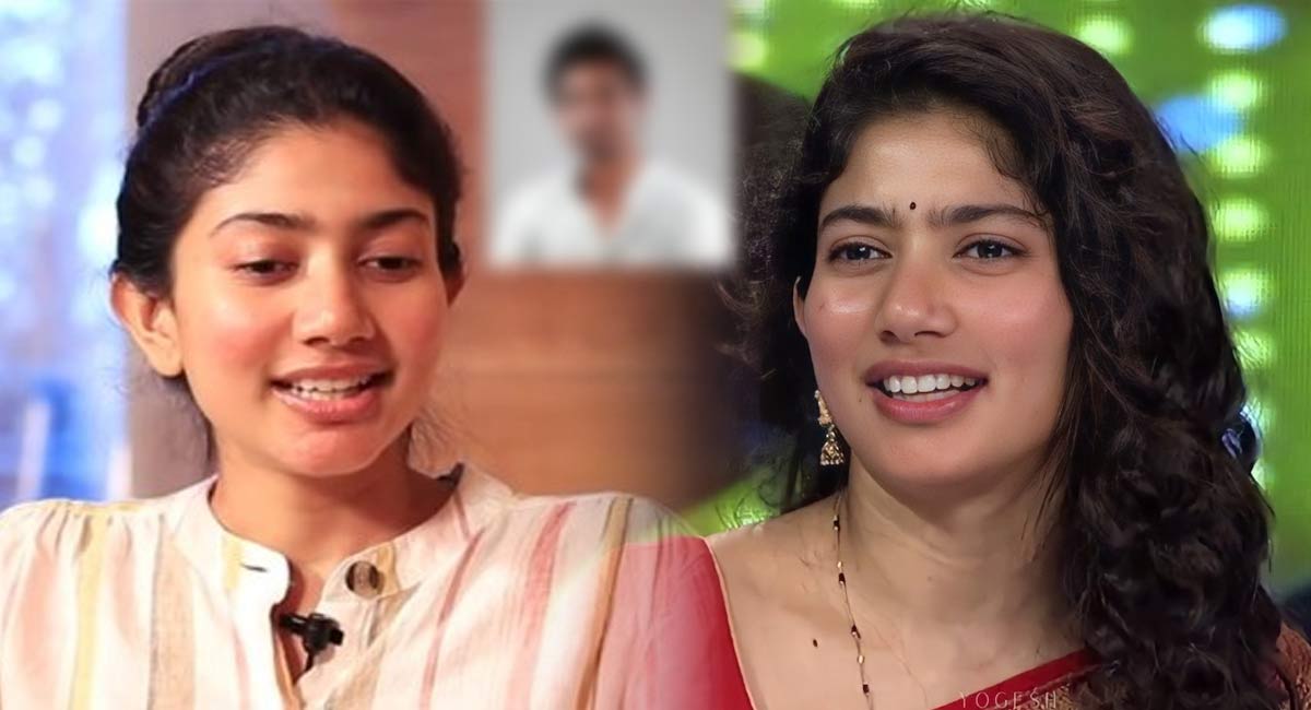 Sai Pallavi : ఆ స్టార్ హీరోకు సారీ చెప్పిన సాయిపల్లవి.. ఇప్పుడైనా కూల్ అయ్యాడా గురుడు?