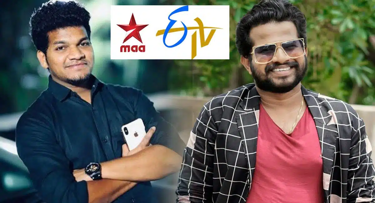 like in etv mallemala hyper aadi in star maa tv mukku Avinash doing