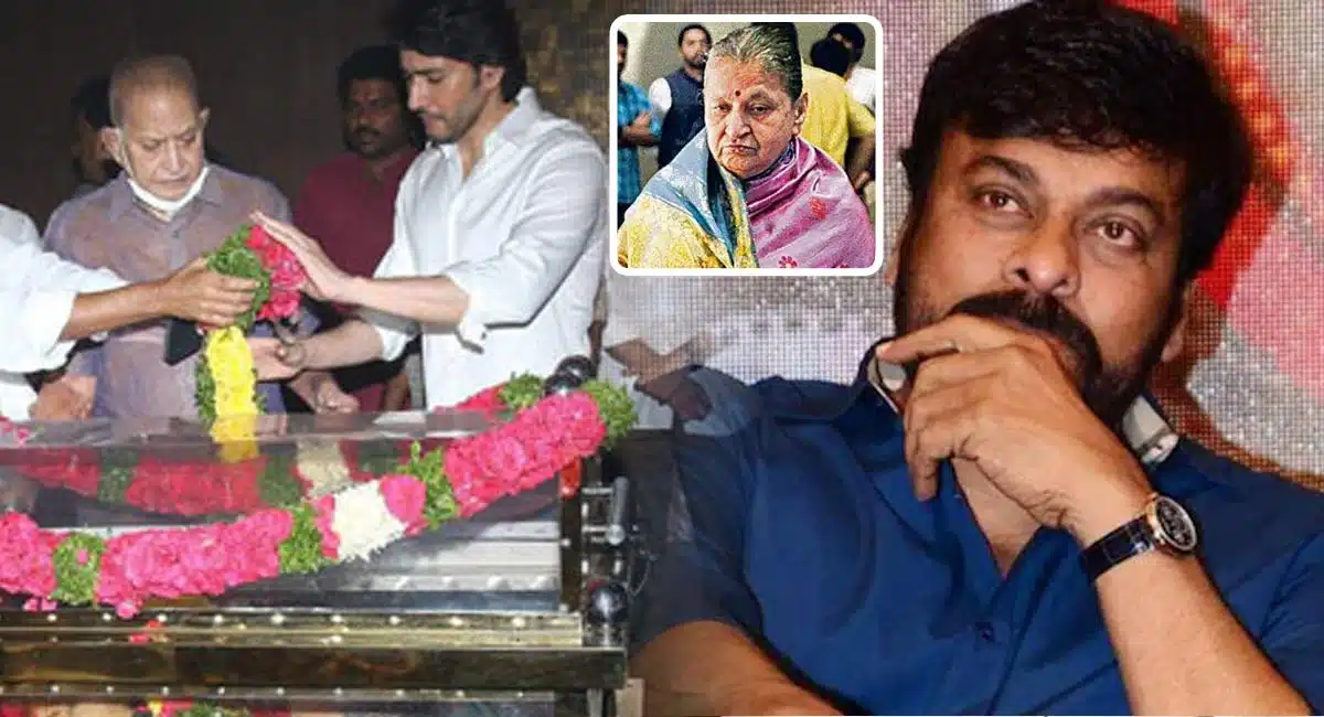 social media trolls on Chiranjeevi about Indira Devi death