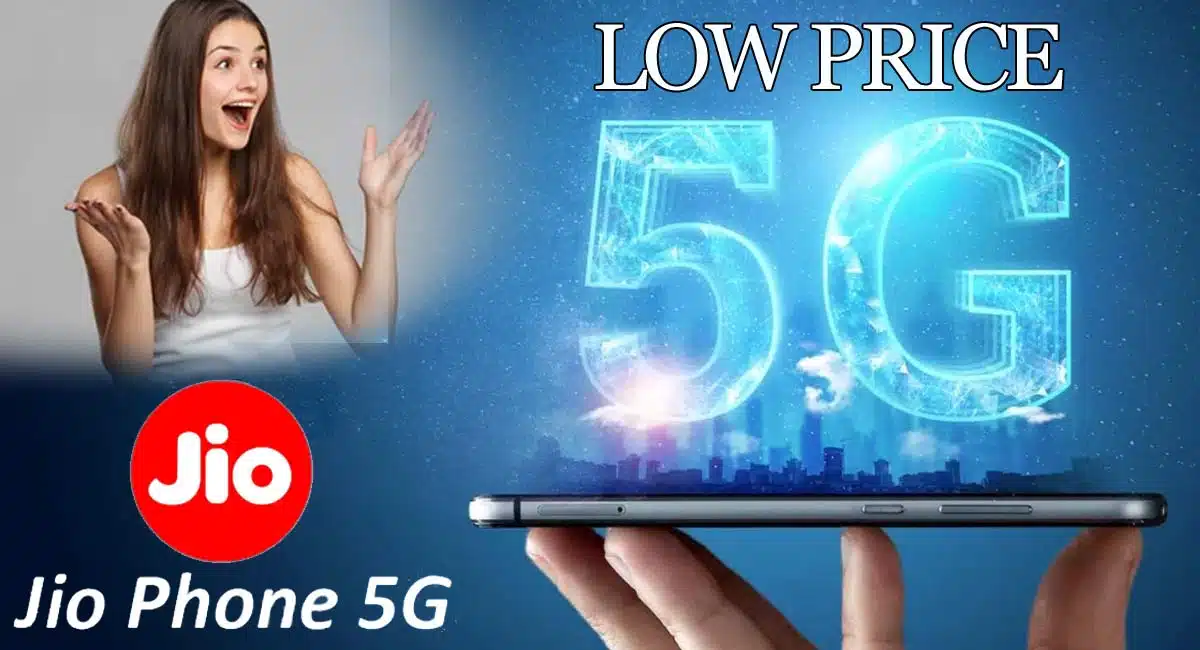 5G jio phone available in low cost of price