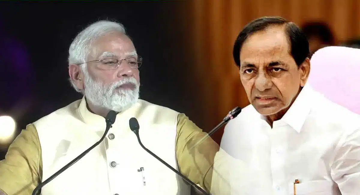 when cm kcr announcing national party along with trs party