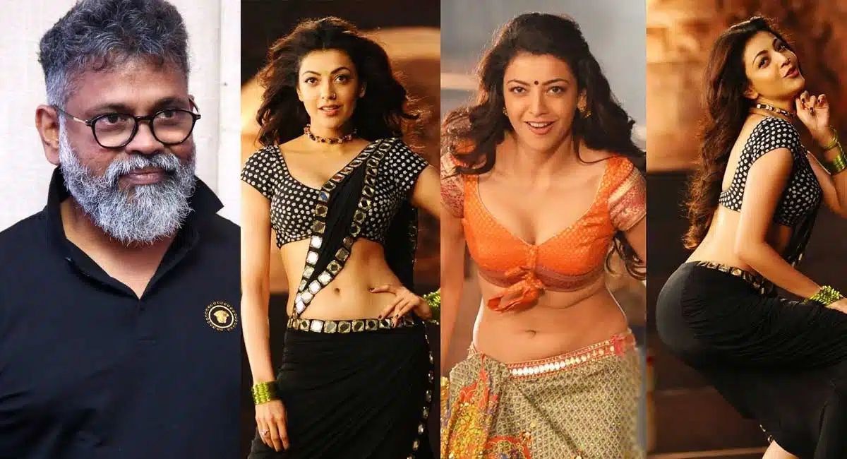 Actress Kajal Aggarwal Introduced Her Son Gautam Kitchlu To Media
