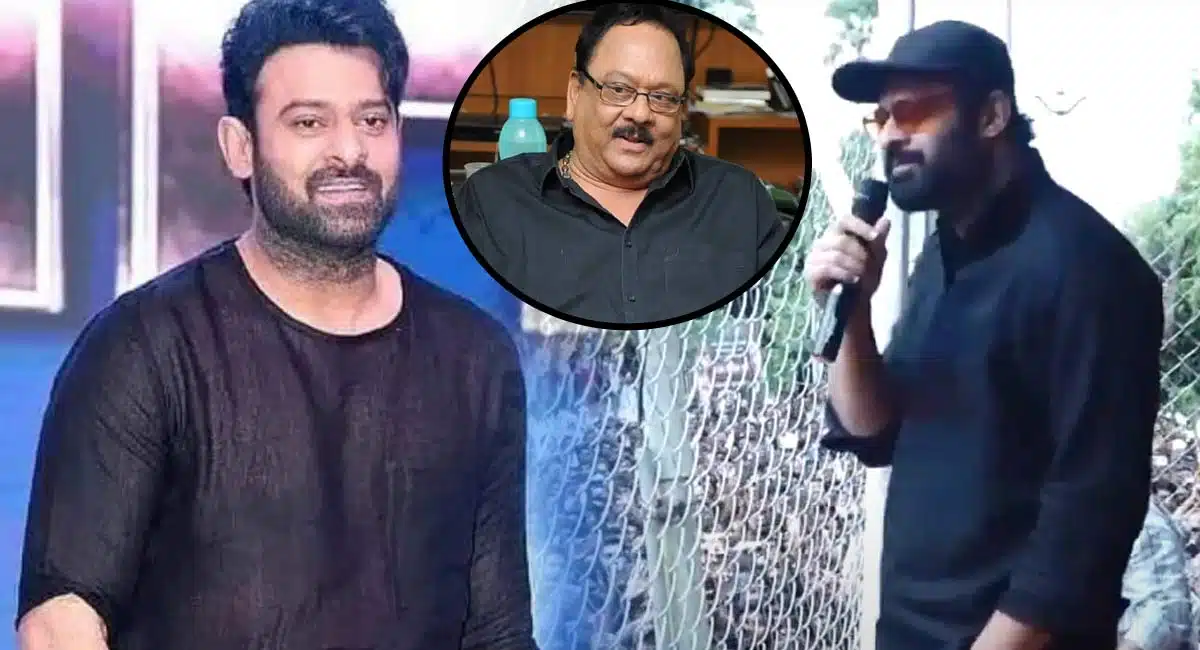 Prabhas Conducting Krishnam Raju condolence meeting with huge money