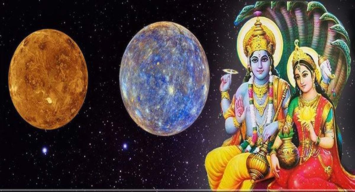 Horoscope : బుధ, శుక్రుల గ్రహాల కలయిక వలన వచ్చిన లక్ష్మి నారాయణ యోగంతో ఈ నాలుగు రాశుల వాళ్లకి పట్టిందల్లా బంగారమే…