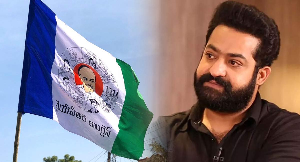 Jr NTR : సిగ్గుచేటు – వైకాపాలో ఉన్న వారిని నొప్పించొద్దనే ఎన్టీఆర్‌ ఆ వ్యాఖ్యలు