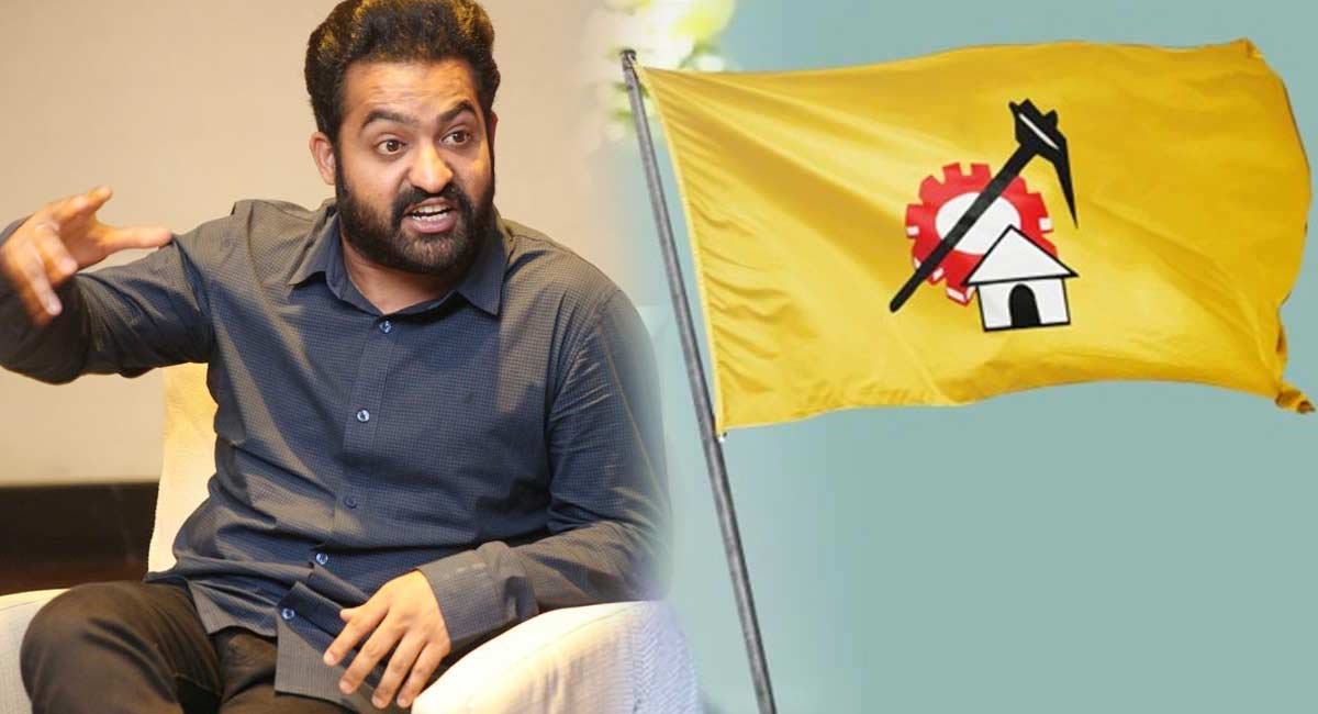 Jr NTR – TDP : దారుణం … ఆ ఒక్క మాటతో ఎన్టీఆర్ తెలుగుదేశం వారసుడు కాకుండా పోయాడు