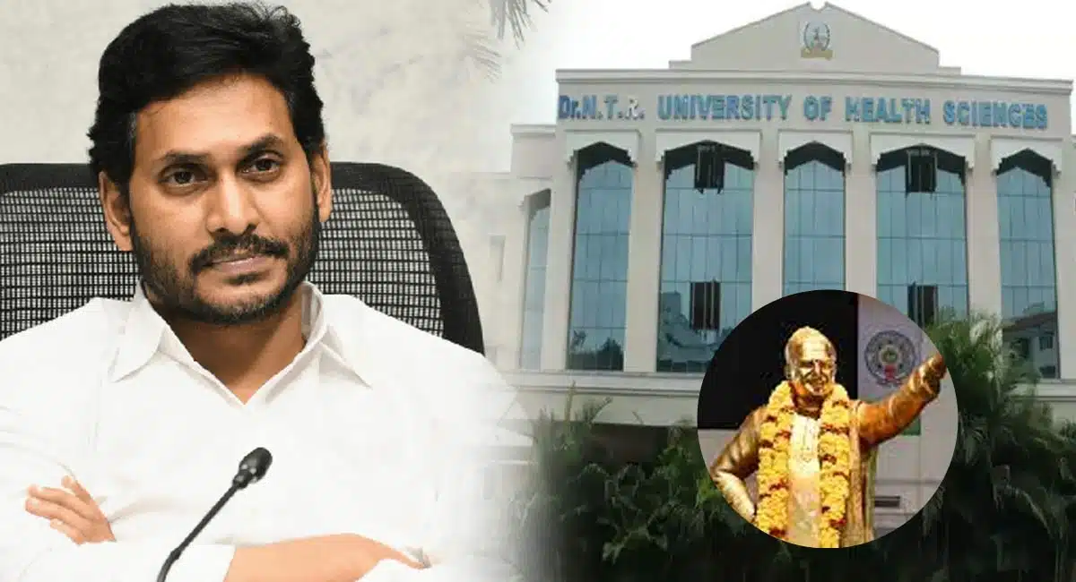 why cm jagan changed the name of ntr health university
