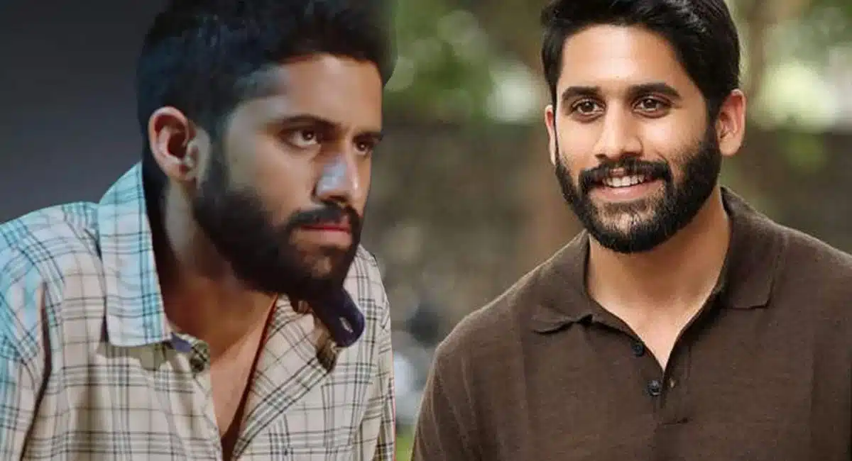 Naga Chaitanya : ఈ క్షణాన్ని ఎప్పుడు మర్చిపోను.. నా లైఫ్ లాంగ్ గుర్తుపెట్టకుంటానంటున్న నాగ చైతన్య!