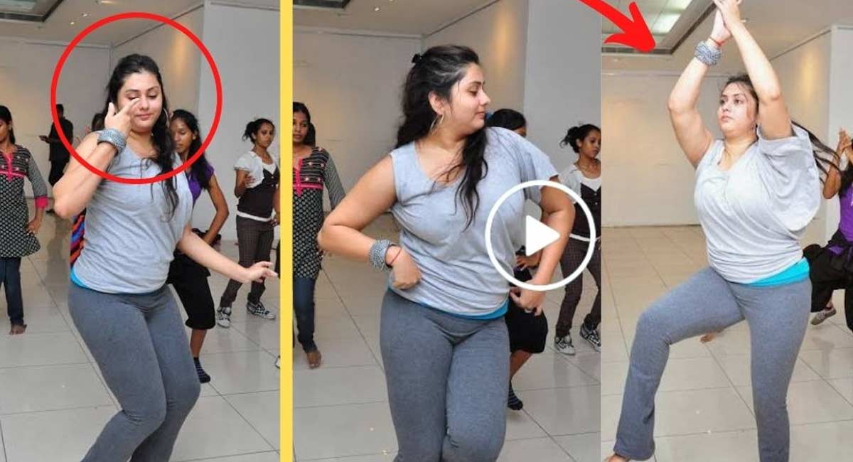 Namitha Dance : బొద్దుగా ఉన్నా తగ్గేదెలే.. తన డ్యాన్స్‌తో కుమ్మేస్తోన్న ప్రభాస్ హీరోయిన్