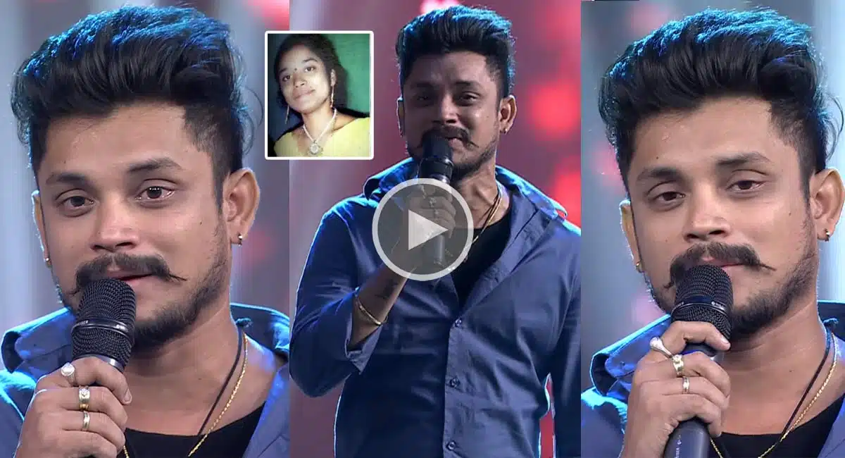 Dancer Pandu Cried While Telling About Her Lover