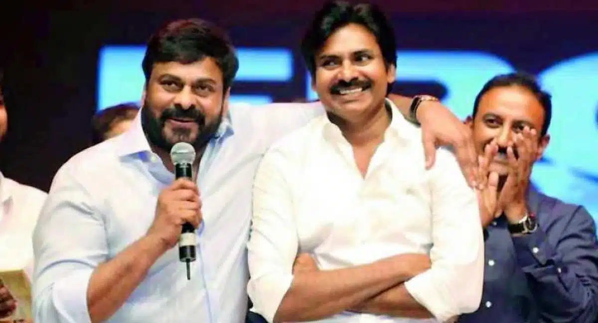 pawan kalyan for megastar chiranjeevi godfather movie pre release event