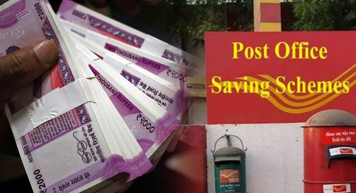 Post office scheme get 40 lakhs